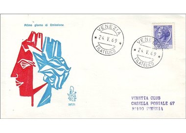 ITALIA 1969 FDC (Venetia) Siracusana ord