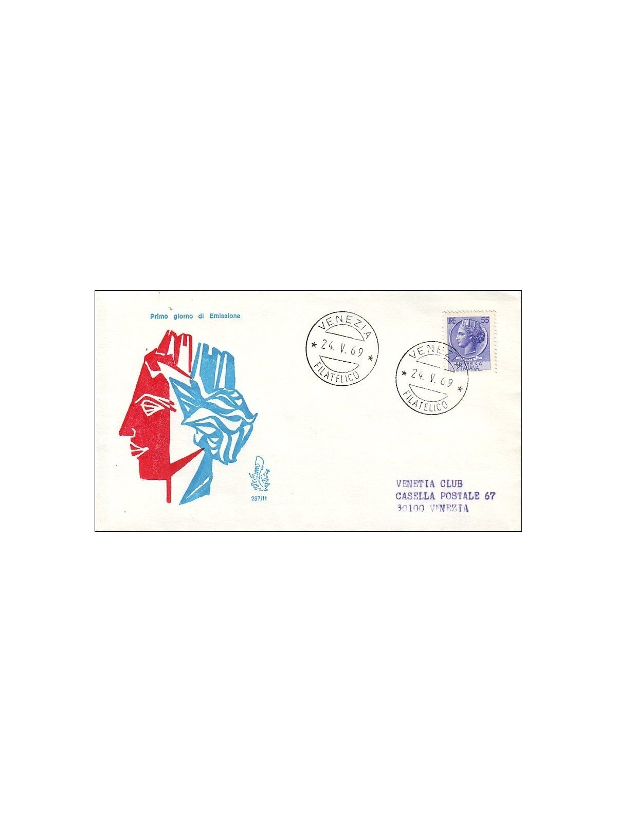 ITALIA 1969 FDC (Venetia) Siracusana ord