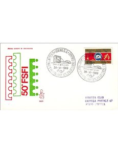 ITALIA 1969 FDC (Venetia) Società filateliche ord