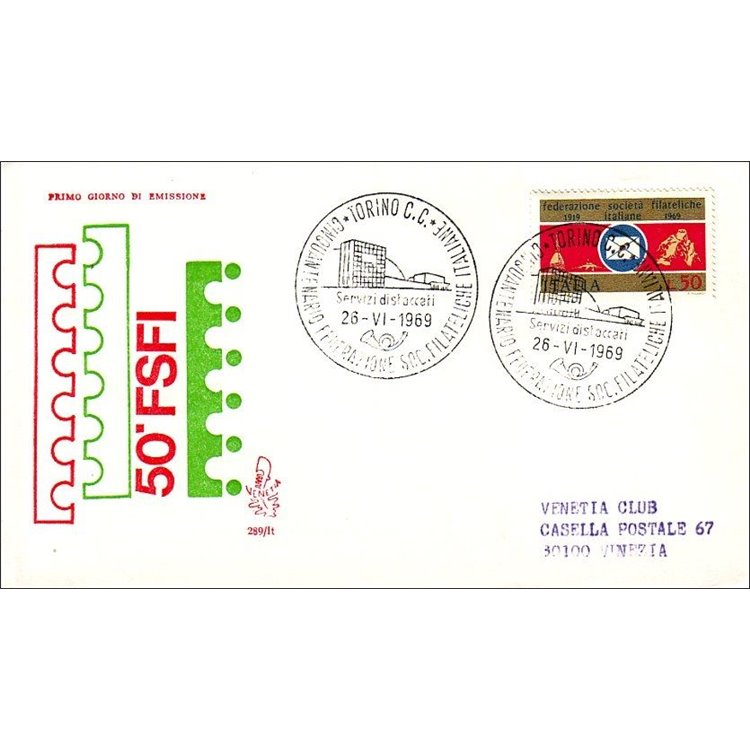 ITALY 1969 FDC (Venetia) Philatelic Societies