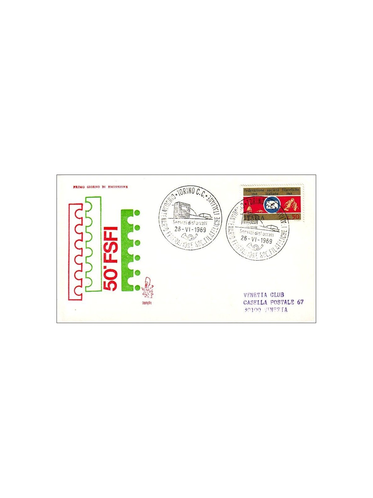 ITALIA 1969 FDC (Venetia) Società filateliche ord