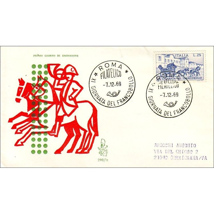 ITALY 1969 FDC (Venice) Ordinary Stamp Day