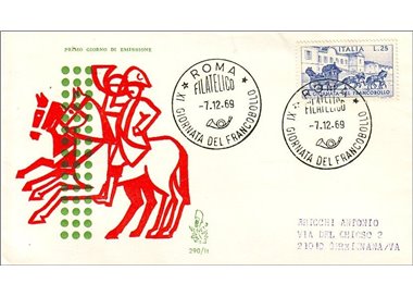 ITALY 1969 FDC (Venice) Ordinary Stamp Day