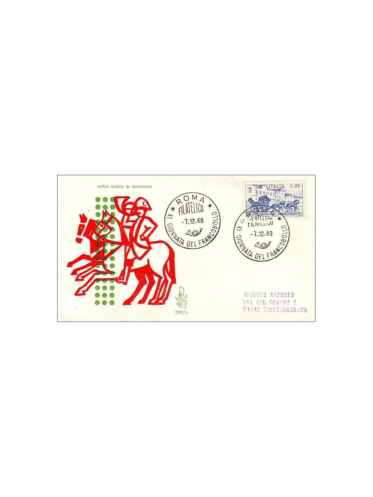 ITALY 1969 FDC (Venice) Ordinary Stamp Day