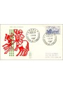 ITALY 1969 FDC (Venice) Ordinary Stamp Day
