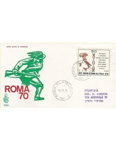 ITALY 1970 FDC (Venice) Union of Rome ord