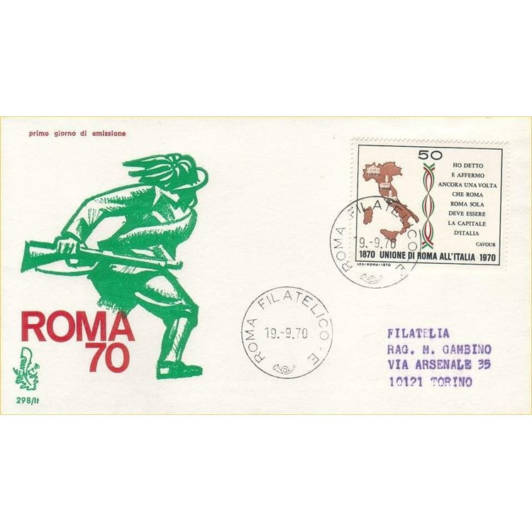 ITALY 1970 FDC (Venice) Union of Rome ord