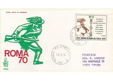 ITALIA 1970 FDC (Venetia) Unione di Roma ord