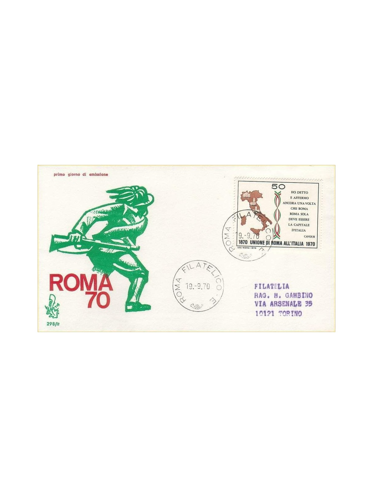 ITALIA 1970 FDC (Venetia) Unione di Roma ord