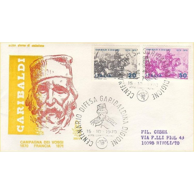ITALIA 1970 FDC (Venetia) Garibaldi ord