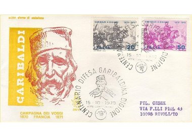ITALY 1970 FDC (Venice) Garibaldi ord