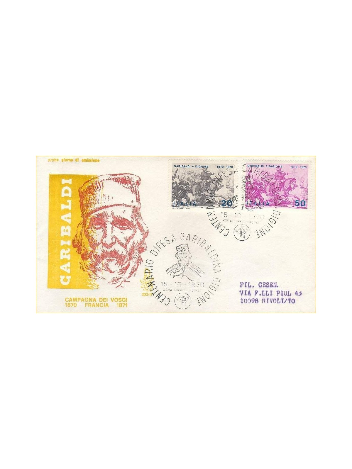 ITALIA 1970 FDC (Venetia) Garibaldi ord