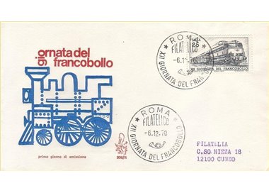 ITALY 1970 FDC (Venice) Ordinary Stamp Day