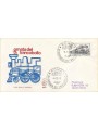 ITALY 1970 FDC (Venice) Ordinary Stamp Day