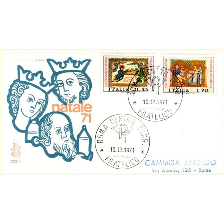 ITALIA 1971 FDC (Venetia) Natale ord rm