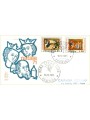 ITALIA 1971 FDC (Venetia) Natale ord rm
