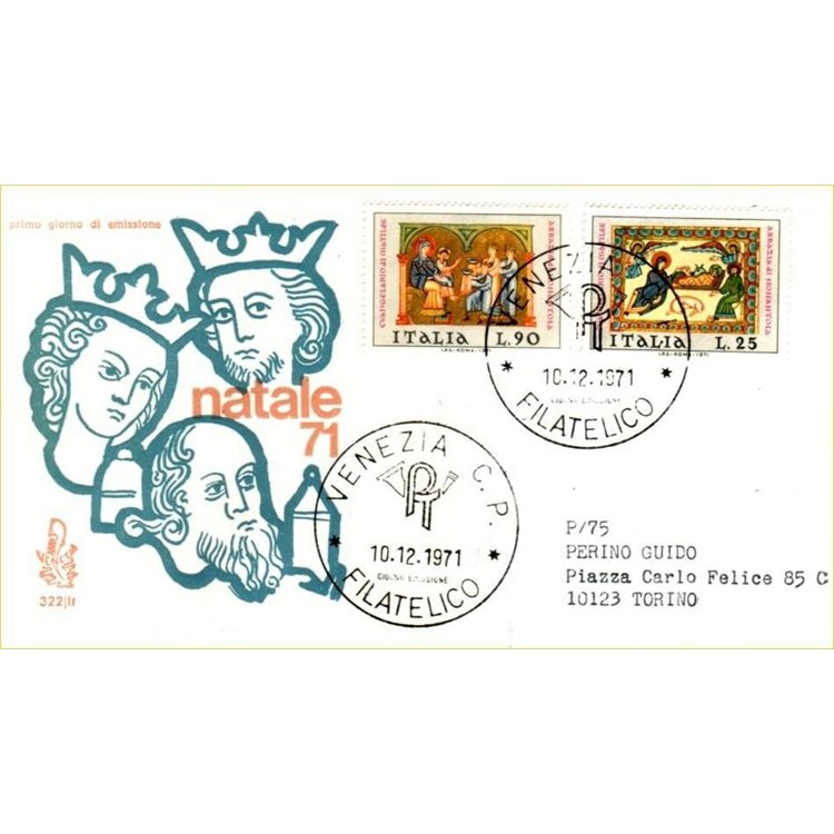 ITALIA 1971 FDC (Venetia) Natale ord ve