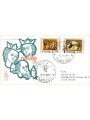 ITALIA 1971 FDC (Venetia) Natale ord ve