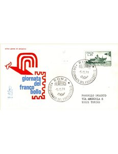 ITALIA 1971 FDC (Venetia) Giornata del francobollo ord