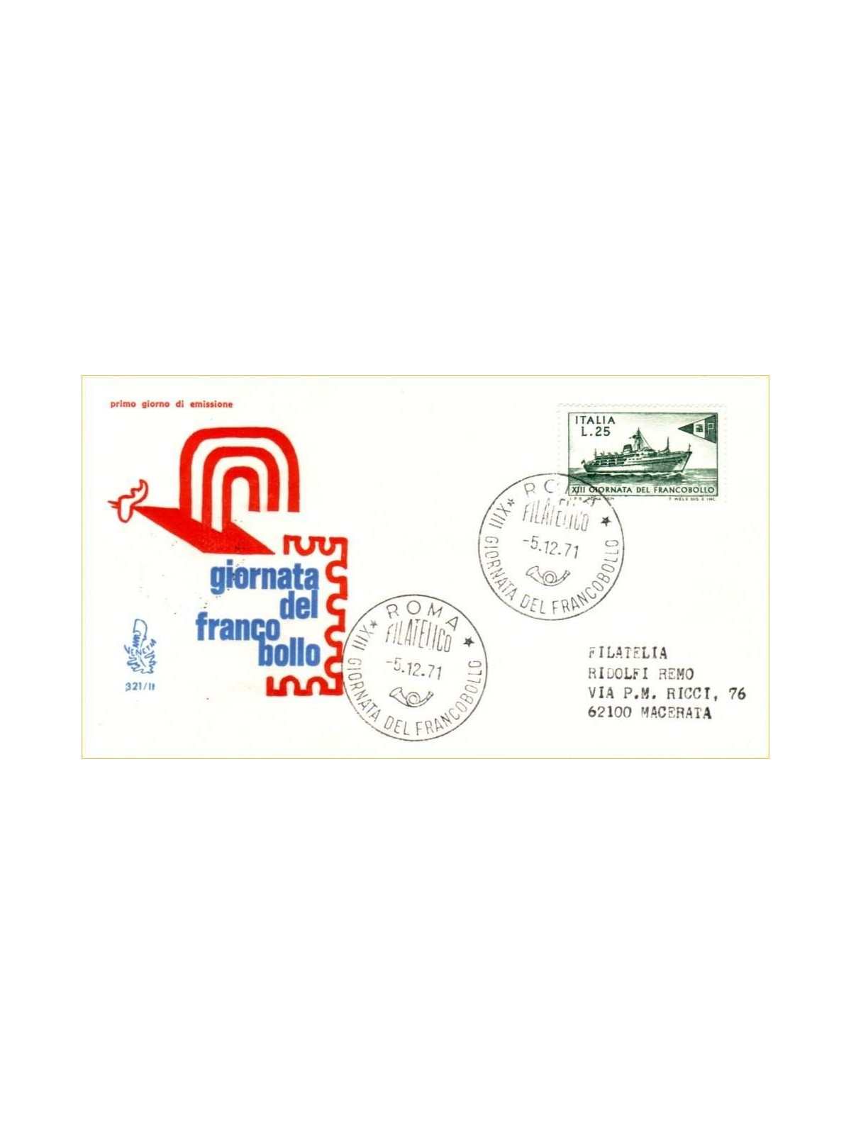 ITALIA 1971 FDC (Venetia) Giornata del francobollo