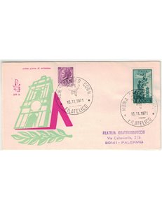 ITALIA 1971 FDC (Venetia) Torre del Campidoglio ord sir