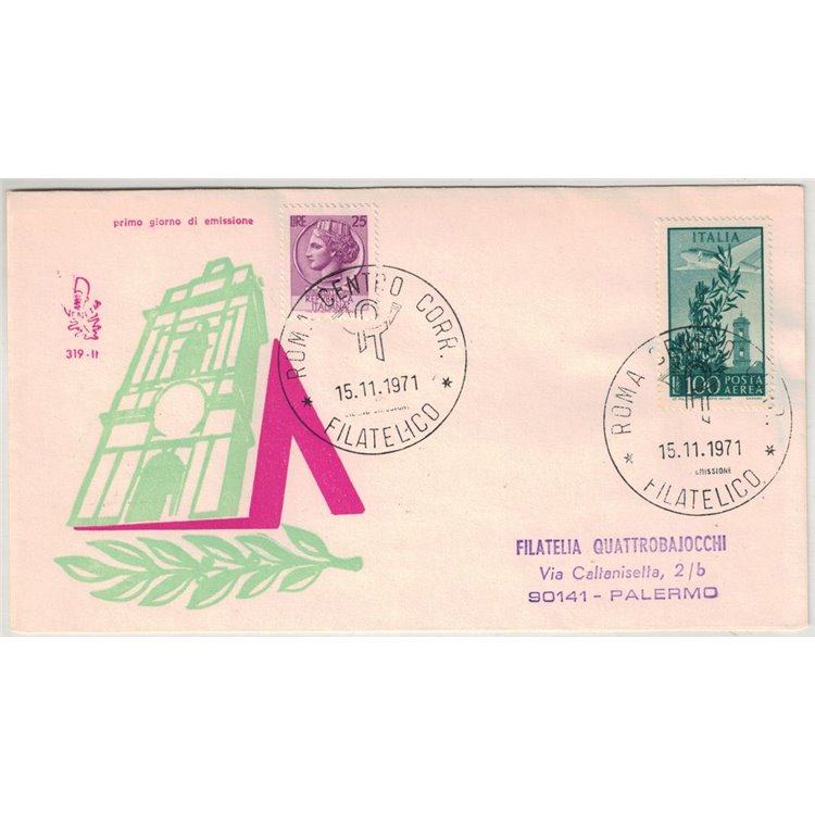 ITALIA 1971 FDC (Venetia) Torre del Campidoglio ord sir