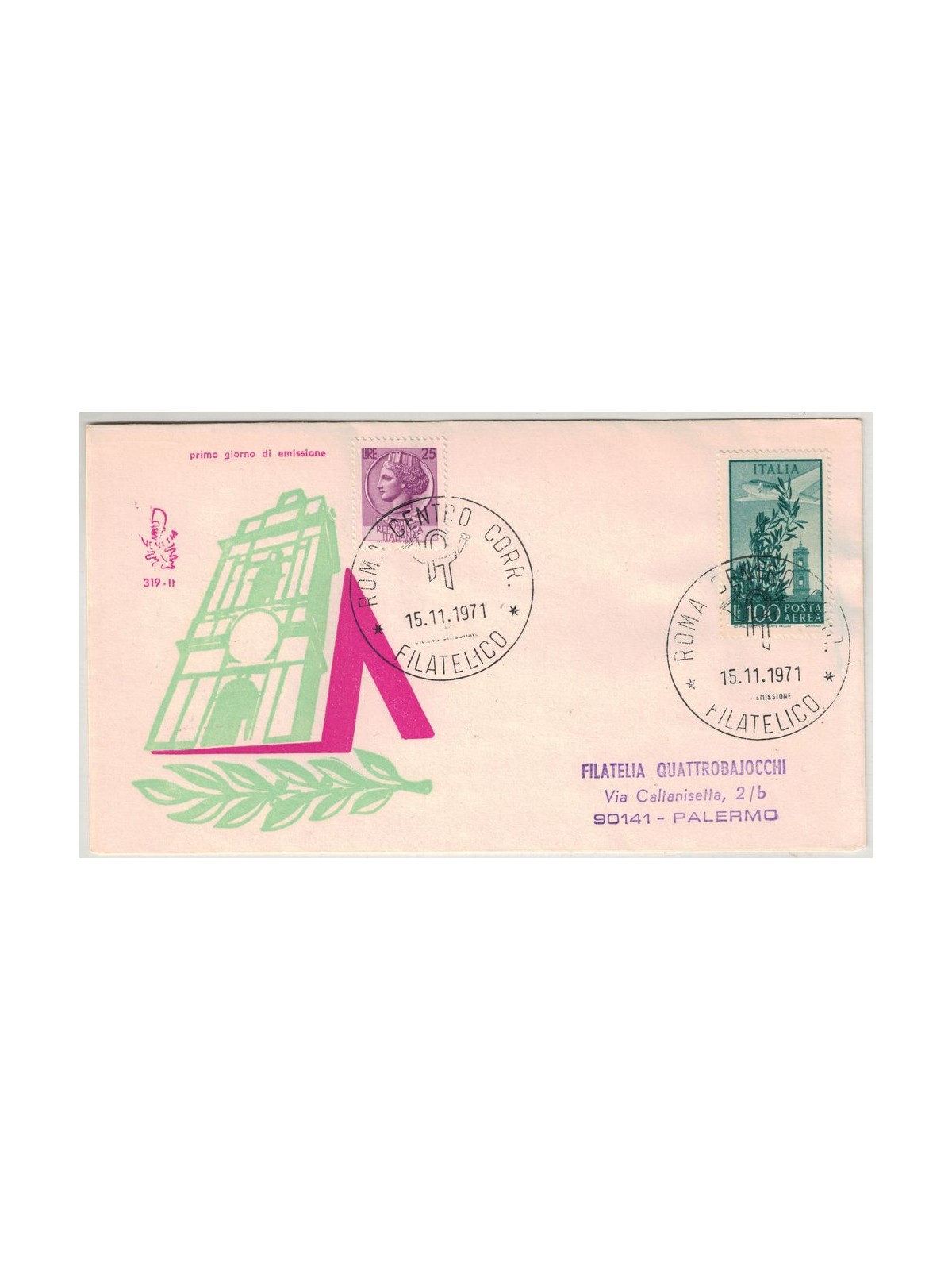 ITALIA 1971 FDC (Venetia) Torre del Campidoglio ord sir