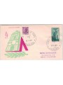 ITALIA 1971 FDC (Venetia) Torre del Campidoglio ord sir