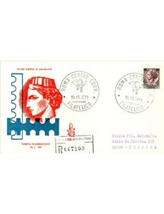 ITALIA 1971 FDC (Venetia) Siracusana racc rm