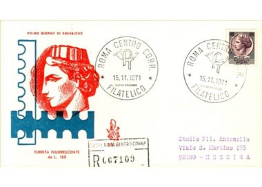 ITALIA 1971 FDC (Venetia) Siracusana racc rm