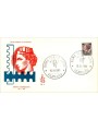 ITALIA 1971 FDC (Venetia) Siracusana