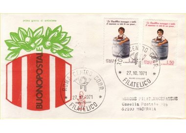 ITALY 1971 FDC (Venice) Postal Savings