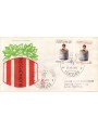 ITALY 1971 FDC (Venice) Postal Savings