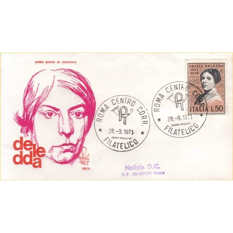 ITALIA 1971 FDC (Venetia) Grazia Deledda ord