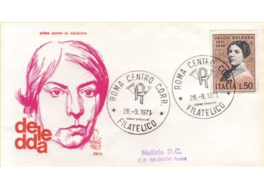 ITALY 1971 FDC (Venice) Grazia Deledda ord