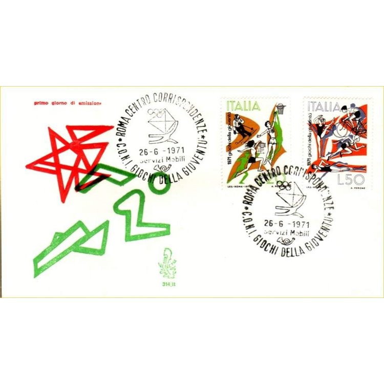 ITALIA 1971 FDC (Venetia) Giochi della gioventù