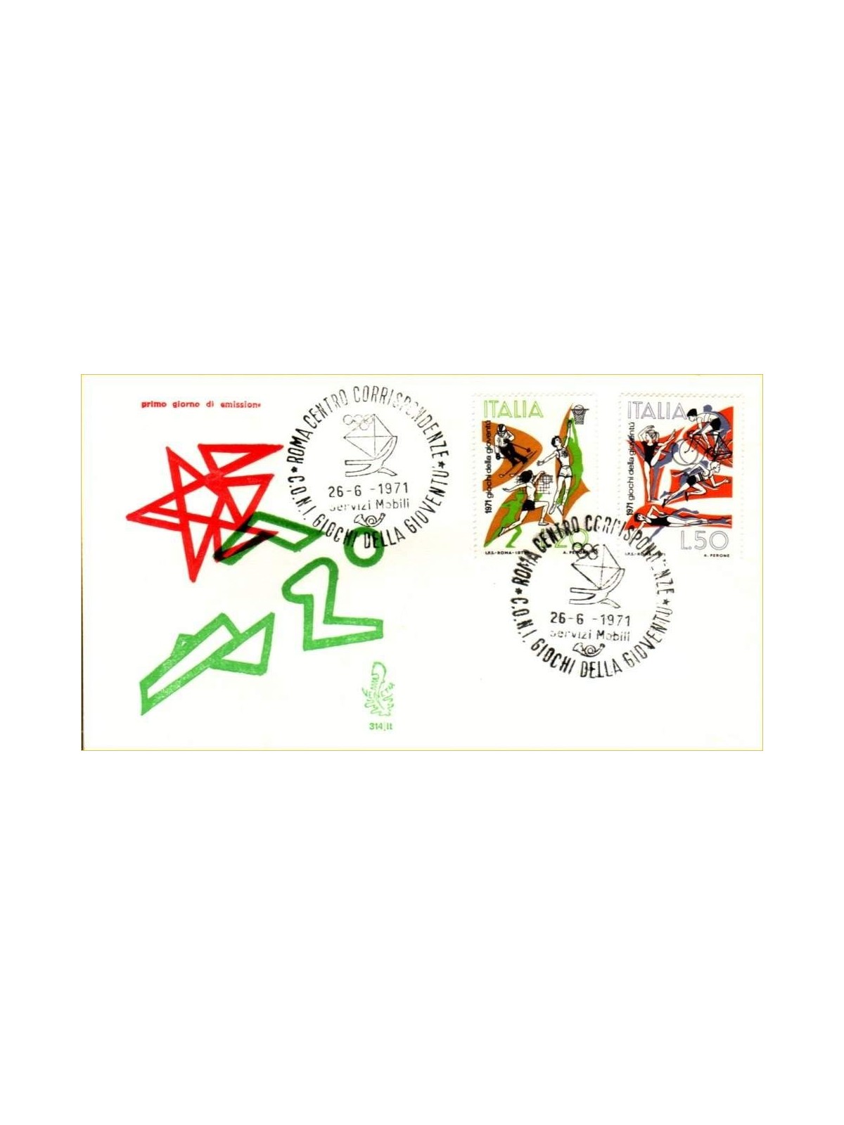 ITALY 1971 FDC (Venice) Youth Games