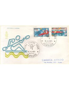 ITALIA 1971 FDC (Venetia) Campionati di canoa ord