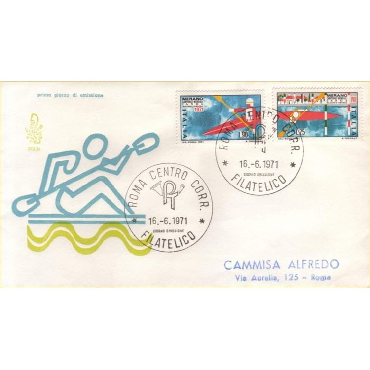 ITALY 1971 FDC (Venetia) Canoe Championships