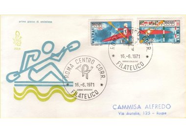 ITALIA 1971 FDC (Venetia) Campionati di canoa ord