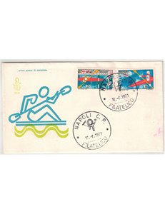 ITALIA 1971 FDC (Venetia) Campionati di canoa