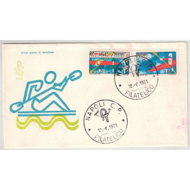 ITALY 1971 FDC (Venice) Canoe Championships