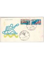 ITALY 1971 FDC (Venice) Canoe Championships
