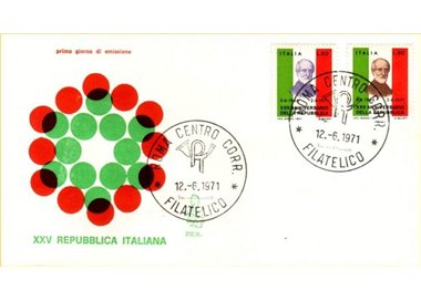 ITALIA 1971 FDC (Venetia) Anniversario Repubblica