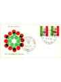 ITALY 1971 FDC (Venice) Anniversary of the Republic