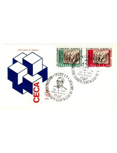 ITALY 1971 FDC (Venice) Twentieth Anniversary of the Czech Republic