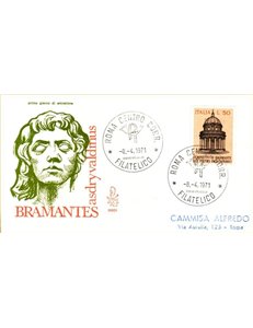 ITALIA 1971 FDC (Venetia) Tempietto Bramante ord