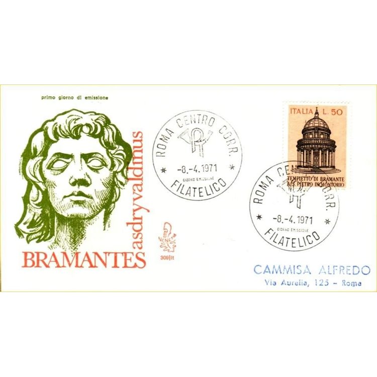 ITALY 1971 FDC (Venice) Bramante Temple ord