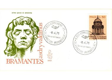 ITALY 1971 FDC (Venice) Bramante Temple