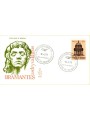 ITALIA 1971 FDC (Venetia) Tempietto Bramante